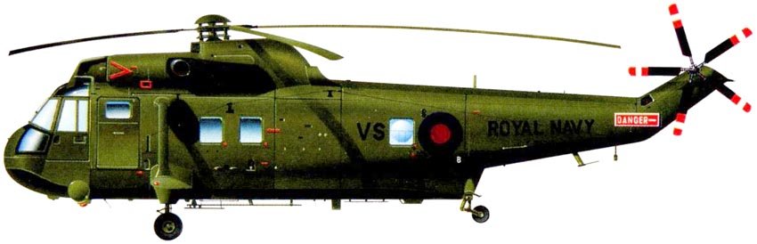 Commando helicopter