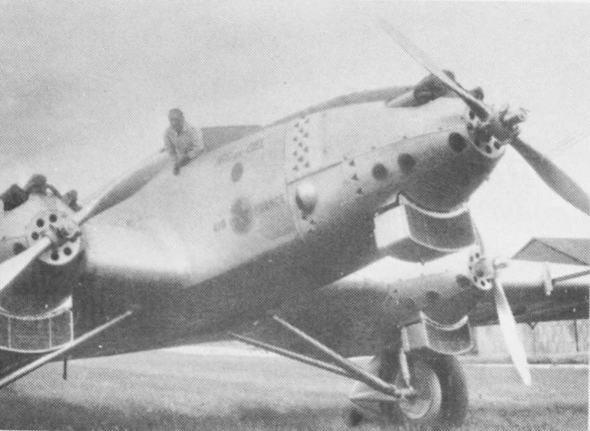 Couzinet 70 Arc en ciel avión